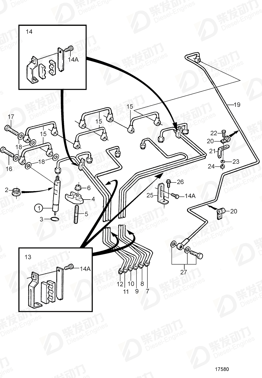 volvo penta Injector 1543753 Drawing volvo penta Injector 1543753 Drawing